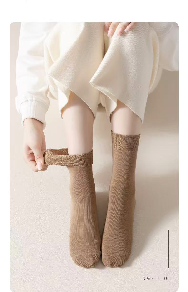 Set of 9 Pairs of Solid Colour Women/Teen/Girls Ankle Socks