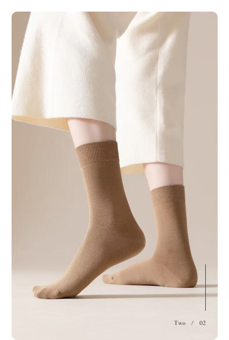 Set of 9 Pairs of Solid Colour Women/Teen/Girls Ankle Socks