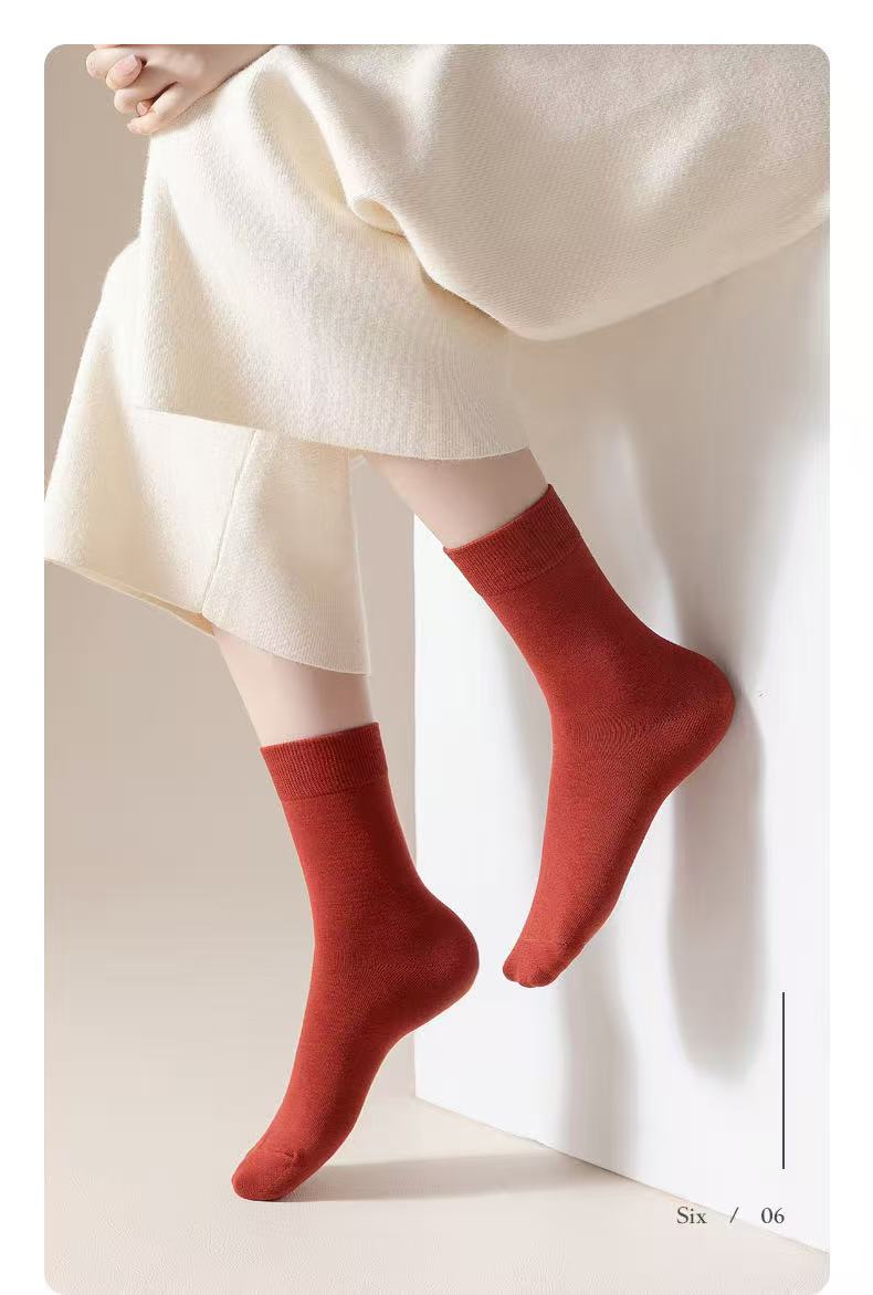 Set of 9 Pairs of Solid Colour Women/Teen/Girls Ankle Socks