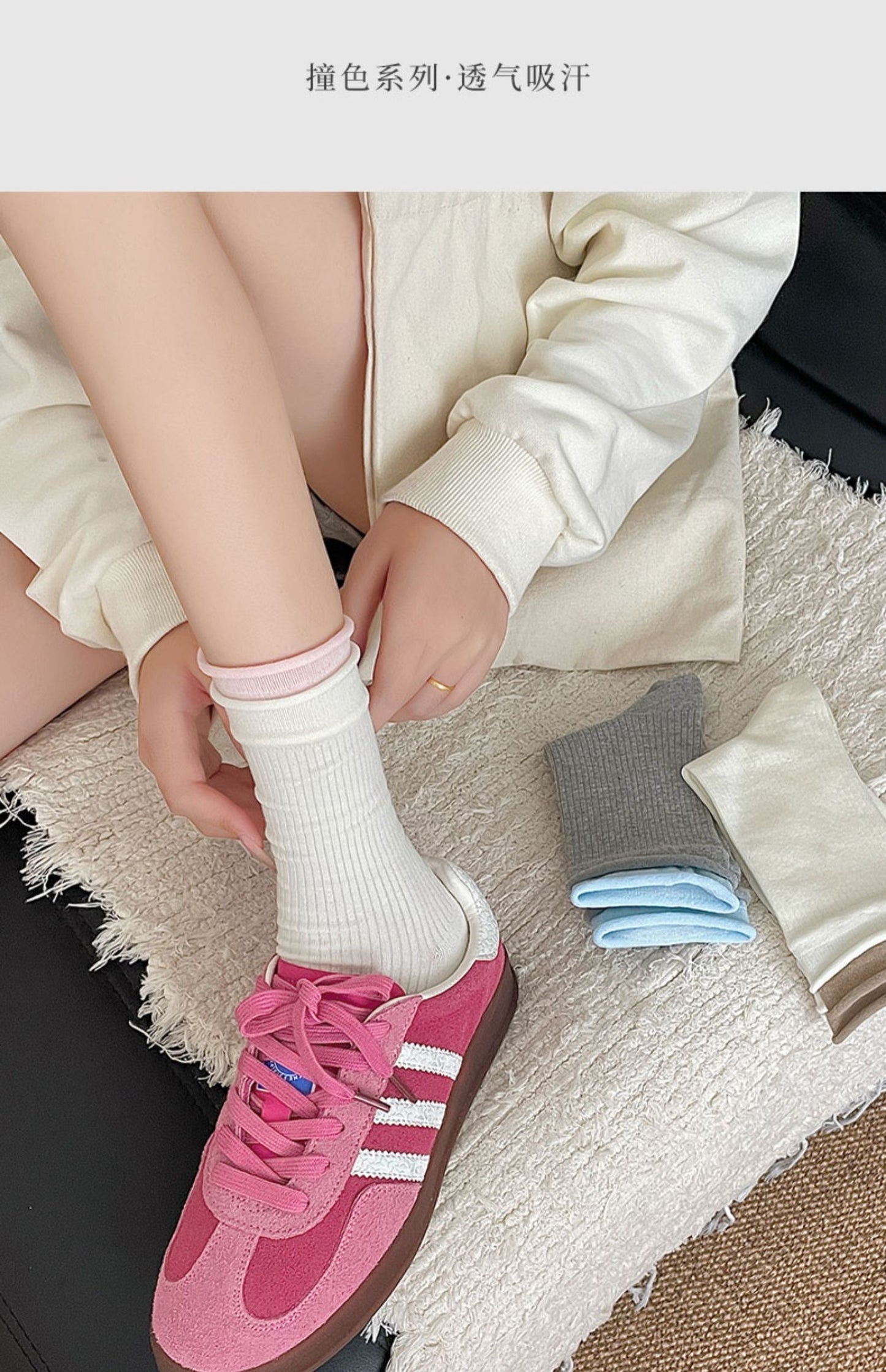 Set of 7 Pairs of Women Girls Teen Double Cuff Ins Soft Comfy Breathable Trendy Ankle Socks