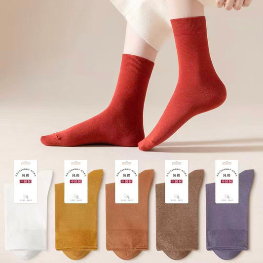 Set of 9 Pairs of Solid Colour Women/Teen/Girls Ankle Socks